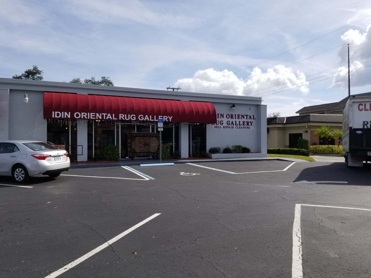 Gallery Idin Oriental Rug Gallery Inc